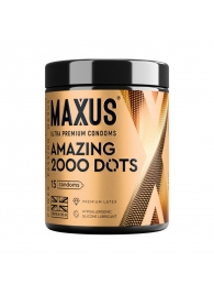 Точечные презервативы MAXUS 2000 Amazing Dots с железным кейсом - 15 шт. - Maxus - купить с доставкой в Екатеринбурге