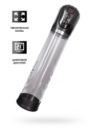 Автоматическая помпа для пениса Ivar - Sexus - в Екатеринбурге купить с доставкой