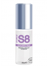 Лубрикант на водной основе S8 Glycerin Free без глицерина - 50 мл. - Stimul8 - купить с доставкой в Екатеринбурге