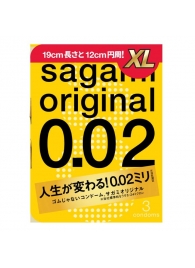 Презервативы увеличенного размера Sagami Original 0.02 XL-size - 3 шт. - Sagami - купить с доставкой в Екатеринбурге