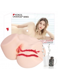 Мастурбатор-полуторс с двойным слоем материала и вибрацией Jenny Onahole Real Vagina - KOKOS - в Екатеринбурге купить с доставкой