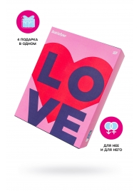 Подарочный набор Satisfyer Advent Box Love - Satisfyer - купить с доставкой в Екатеринбурге