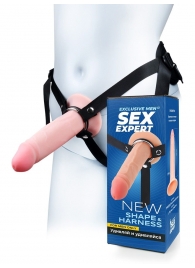 Мужской полый страпон на регулируемых ремнях - 18,5 см. - Sex Expert - купить с доставкой в Екатеринбурге