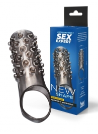 Дымчатая насадка на пенис с выпуклостями - 12 см. - Sex Expert - в Екатеринбурге купить с доставкой