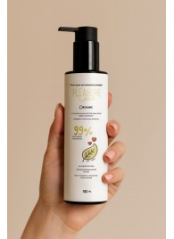 Натуральный лубрикант на водной основе Pleasure Lab Organic - 185 мл. - Pleasure Lab - купить с доставкой в Екатеринбурге