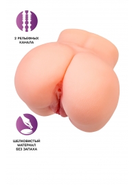 Реалистичный мастурбатор в форме попки с двумя любовными входами - No Name - в Екатеринбурге купить с доставкой