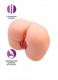Реалистичный мастурбатор-попка с 2 любовными входами - No Name - в Екатеринбурге купить с доставкой