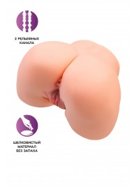 Телесный мастурбатор в форме попки с 2 любовными входами - No Name - в Екатеринбурге купить с доставкой