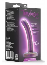 Фиолетовая насадка с гладкой поверхностью Surrender 4.75 Inch Beginner Pegging Dildo - 12 см. - Blush Novelties - купить с доставкой в Екатеринбурге