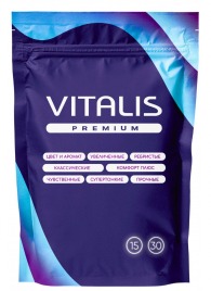 Микс презервативов VITALIS Premium mix - 15 шт. - Vitalis - купить с доставкой в Екатеринбурге