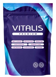 Презервативы VITALIS Premium Sensation с кольцами и точками - 15 шт. - Vitalis - купить с доставкой в Екатеринбурге