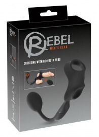 Черное виброкольцо с анальной пробкой Cock Ring with RC Butt Plug - Orion - в Екатеринбурге купить с доставкой