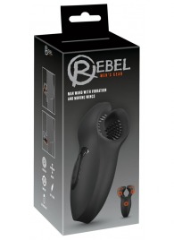 Мужской вибратор-стимулятор Man Wand with Vibration and Moving Wings - Orion - в Екатеринбурге купить с доставкой