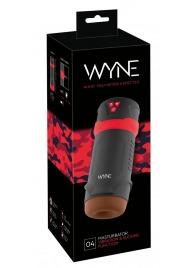 Мастурбатор с эффектом вакуума WYNE Masturbator 04 - Orion - в Екатеринбурге купить с доставкой