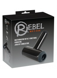 Черный мастурбатор с удобной ручкой Masturbator with 2 Functions - Orion - в Екатеринбурге купить с доставкой