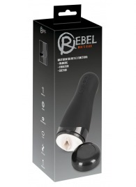 Черный вибромастурбатор с подогревом Masturbator with 3 Functions - Orion - в Екатеринбурге купить с доставкой