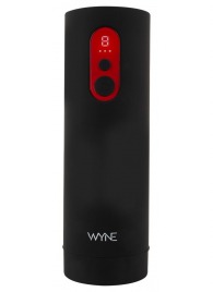 Автоматический мастурбатор WYNE Masturbator 08 - Orion - в Екатеринбурге купить с доставкой