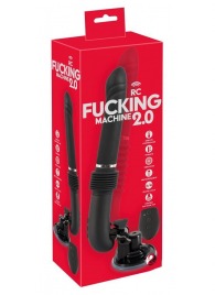 Черная секс-машина с пультом ДУ RC Fucking Machine 2.0 - Orion - купить с доставкой в Екатеринбурге