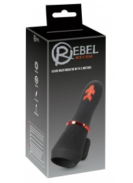 Мастурбатор для головки полового члена Glans Masturbator with 2 Motors - Orion - в Екатеринбурге купить с доставкой