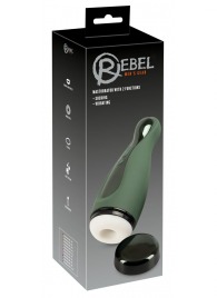 Вибромастурбатор с функцией всасывания Masturbator with 2 Functions - Orion - в Екатеринбурге купить с доставкой