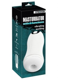 Белый мастурбатор Masturbator with 2 functions - Orion - в Екатеринбурге купить с доставкой