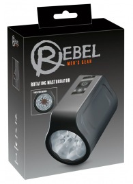 Мастурбатор с ротацией Rotating Masturbator - Orion - в Екатеринбурге купить с доставкой