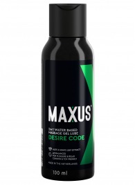Смазка на водной основе с алоэ вера MAXUS Desire Code - 100 мл. - Maxus - купить с доставкой в Екатеринбурге