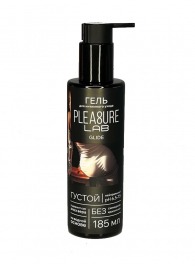 Густой лубрикант на водной основе Pleasure Lab Glide - 185 мл. - Pleasure Lab - купить с доставкой в Екатеринбурге