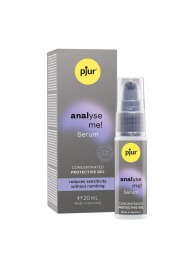 Расслабляющая анальная сыворотка pjur Analyse Me Serum - 20 мл. - Pjur - купить с доставкой в Екатеринбурге