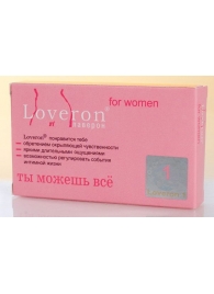 БАД для женщин  Лаверон  - 1 капсула (500 мг.) - Витаминный рай - купить с доставкой в Екатеринбурге