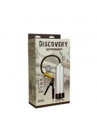 Вакуумная помпа Discovery Astronaut - Lola Games - в Екатеринбурге купить с доставкой