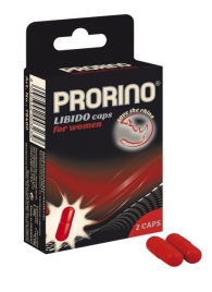 БАД для женщин ero black line PRORINO Libido Caps - 2 капсулы - Ero - купить с доставкой в Екатеринбурге