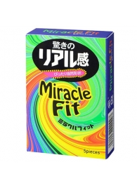 Презервативы Sagami Xtreme Miracle Fit - 5 шт. - Sagami - купить с доставкой в Екатеринбурге