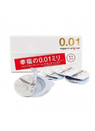 Супер тонкие презервативы Sagami Original 0.01 - 5 шт. - Sagami - купить с доставкой в Екатеринбурге