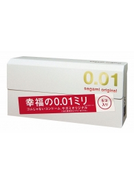 Супер тонкие презервативы Sagami Original 0.01 - 5 шт. - Sagami - купить с доставкой в Екатеринбурге