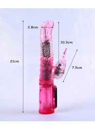 Розовый вибратор с подвижной головкой в пупырышках - 21 см. - White Label