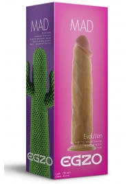 Телесный фаллоимитатор без мошонки Mad Cactus - 23 см. - EGZO