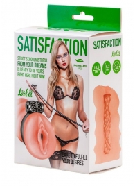 Мастурбатор с виброкольцом Satisfaction Magazine School mistress - Lola Games - в Екатеринбурге купить с доставкой