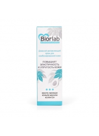Дневной увлажняющий крем Biorlab для комбинированной кожи - 45 гр. - 