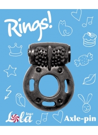 Черное эрекционное кольцо с вибрацией Rings Axle-pin - Lola Games - в Екатеринбурге купить с доставкой