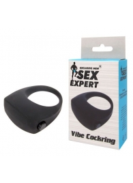 Эрекционное кольцо с вибрацией Sex Expert - Sex Expert - в Екатеринбурге купить с доставкой