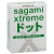 Презервативы Sagami Xtreme SUPER DOTS с точками - 3 шт. - Sagami - купить с доставкой в Екатеринбурге