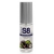 Лубрикант S8 Flavored Lube со вкусом чёрной смородины - 50 мл. - Stimul8 - купить с доставкой в Екатеринбурге