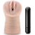 Телесный мастурбатор-вагина Rain - Blush Novelties - в Екатеринбурге купить с доставкой