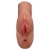 Кофейный мастурбатор Perfect Pussy Double Stroker - Pipedream - в Екатеринбурге купить с доставкой