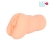 Телесный мастурбатор-вагина с 2 эрекционными кольцами - Bior toys - в Екатеринбурге купить с доставкой