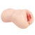 Мастурбатор-вагина с вибрацией Jenny Onahole edition 005 - KOKOS - в Екатеринбурге купить с доставкой