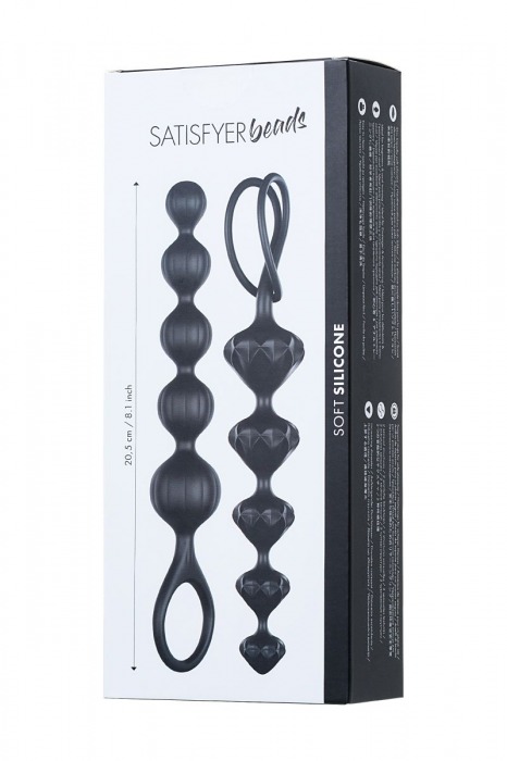 Набор из 2 чёрных анальных цепочек Satisfyer Beads - Satisfyer