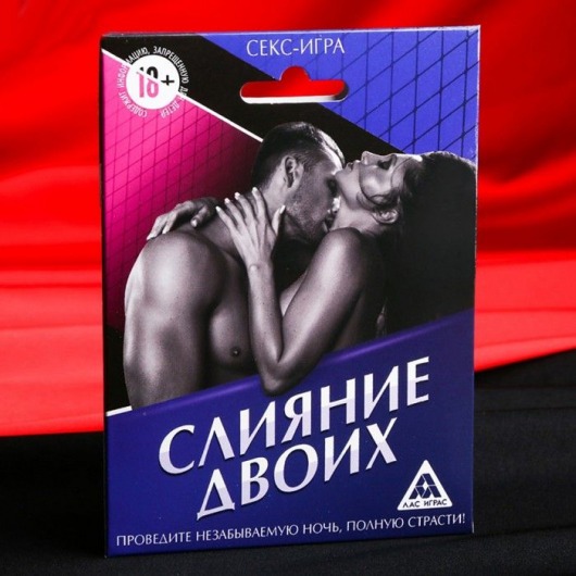 Эротическая игра  Слияние двоих - Сима-Ленд - купить с доставкой в Екатеринбурге