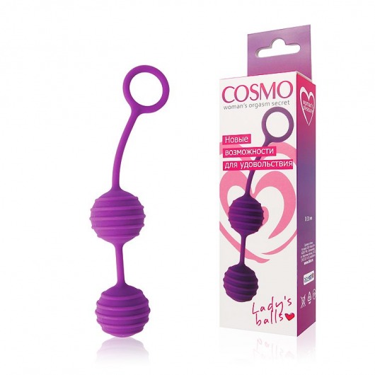 Фиолетовые вагинальные шарики с ребрышками Cosmo - Cosmo